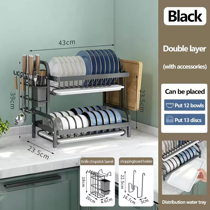 2 Tier Compact Kitchen Dish Rack - Rust Proof ( Imported )